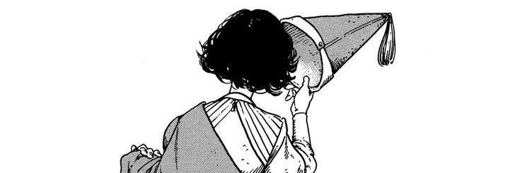 𐔌 ᛝ 𝒚𝒐𝒓𝒖 .ᐟ 𐂯 banner