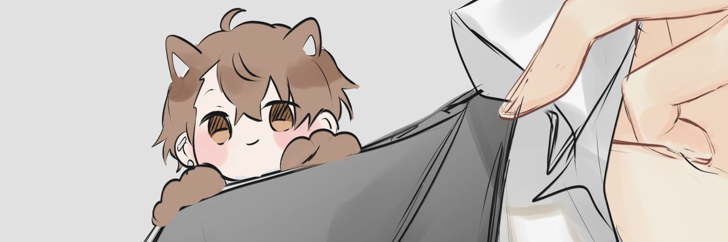 ぬ@原稿しろ banner