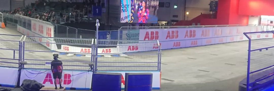 Emily Armstrong banner