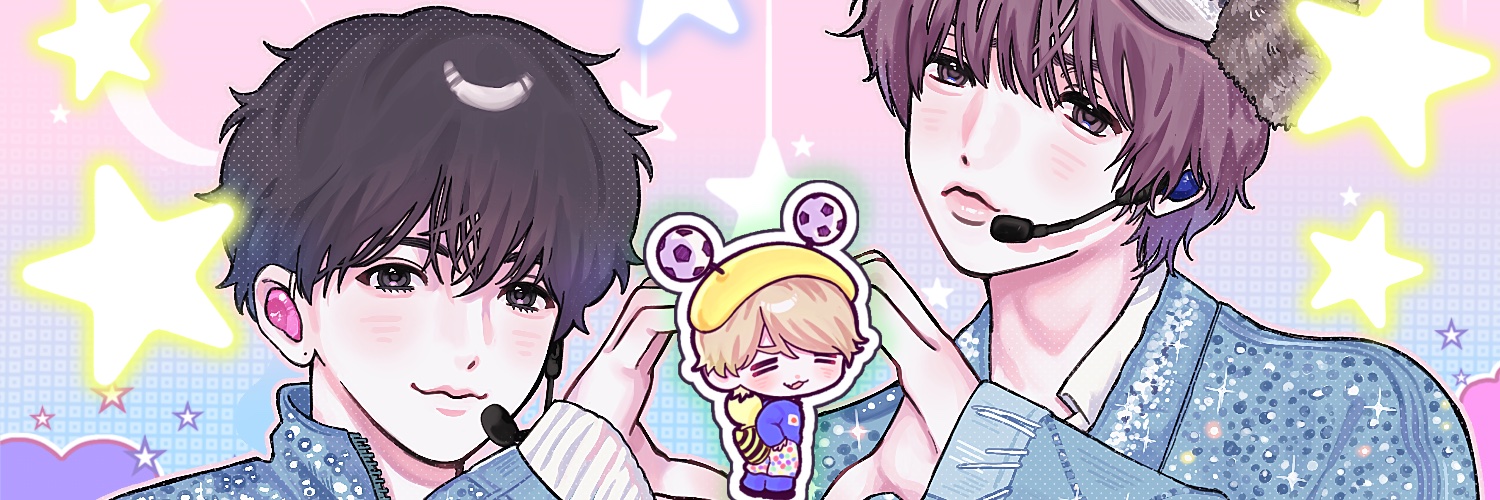 豚ロース banner