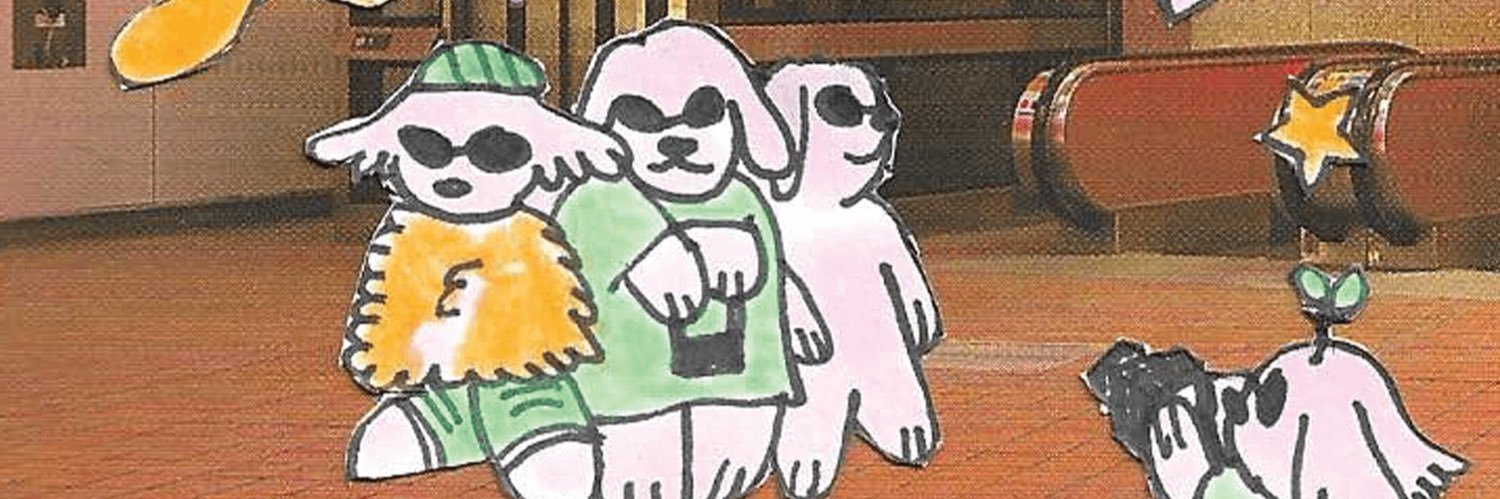 WhisperFur banner
