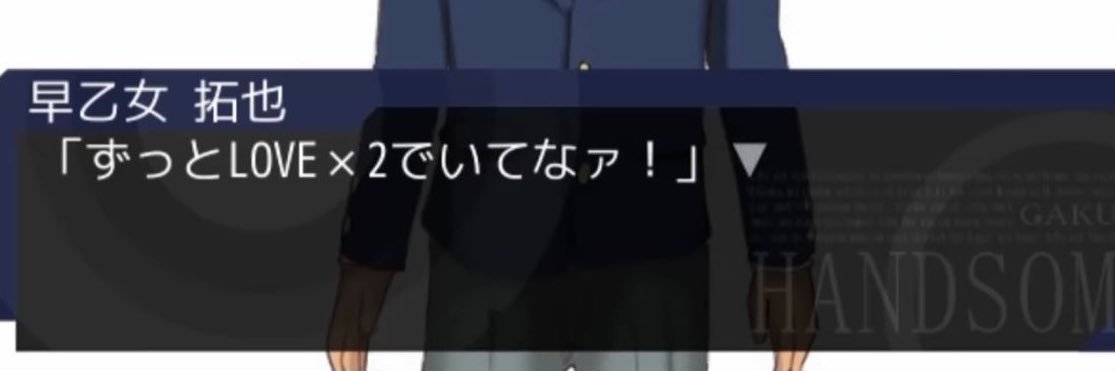 こが いろは banner