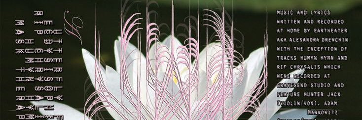 godlsject banner