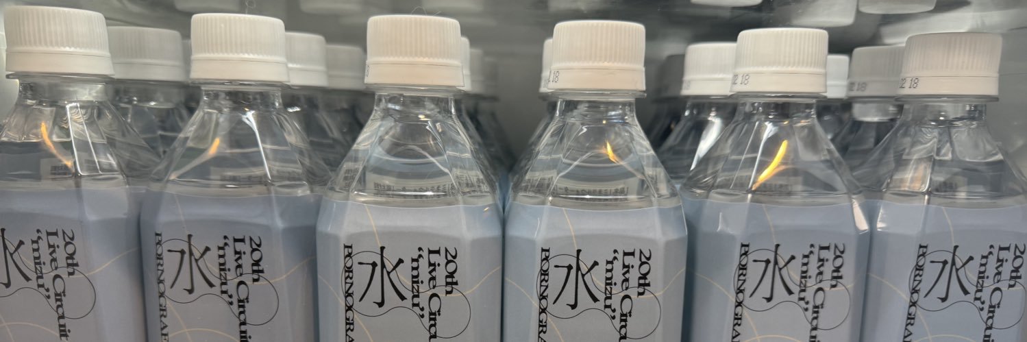 ∠あずにゃ御免 banner