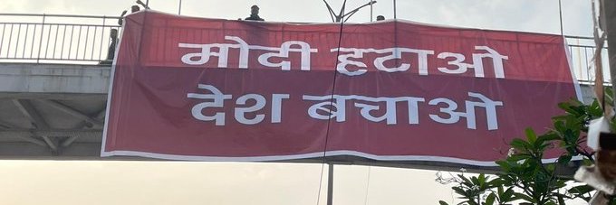 ujjwalis's profile banner image