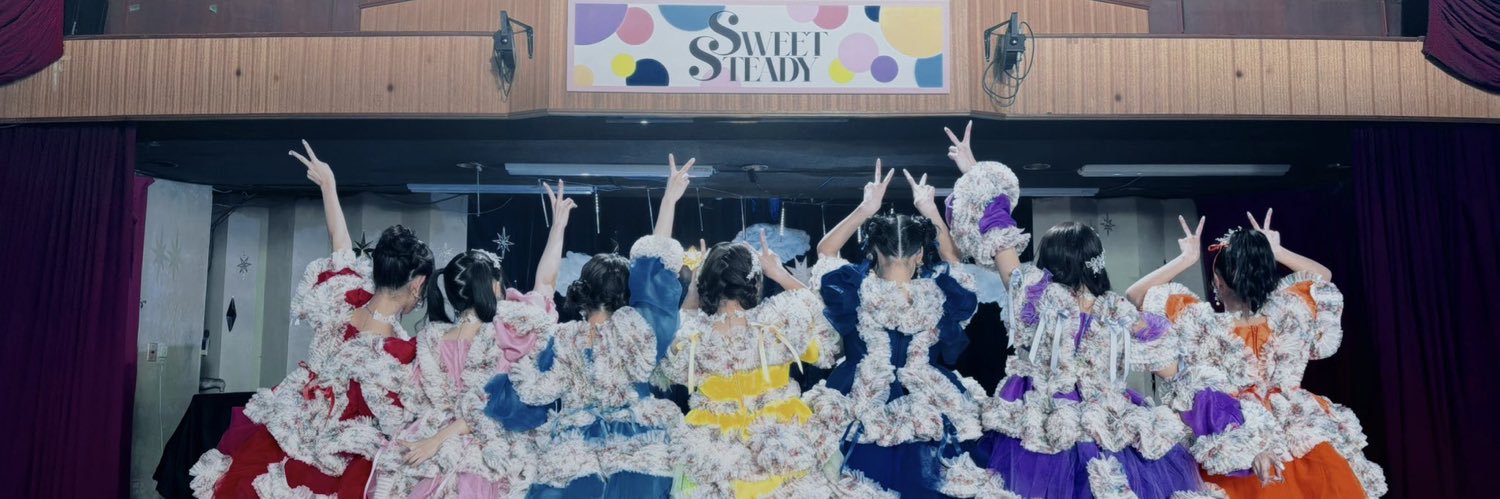 白石姫の手下 けんと💌🤍💍 banner