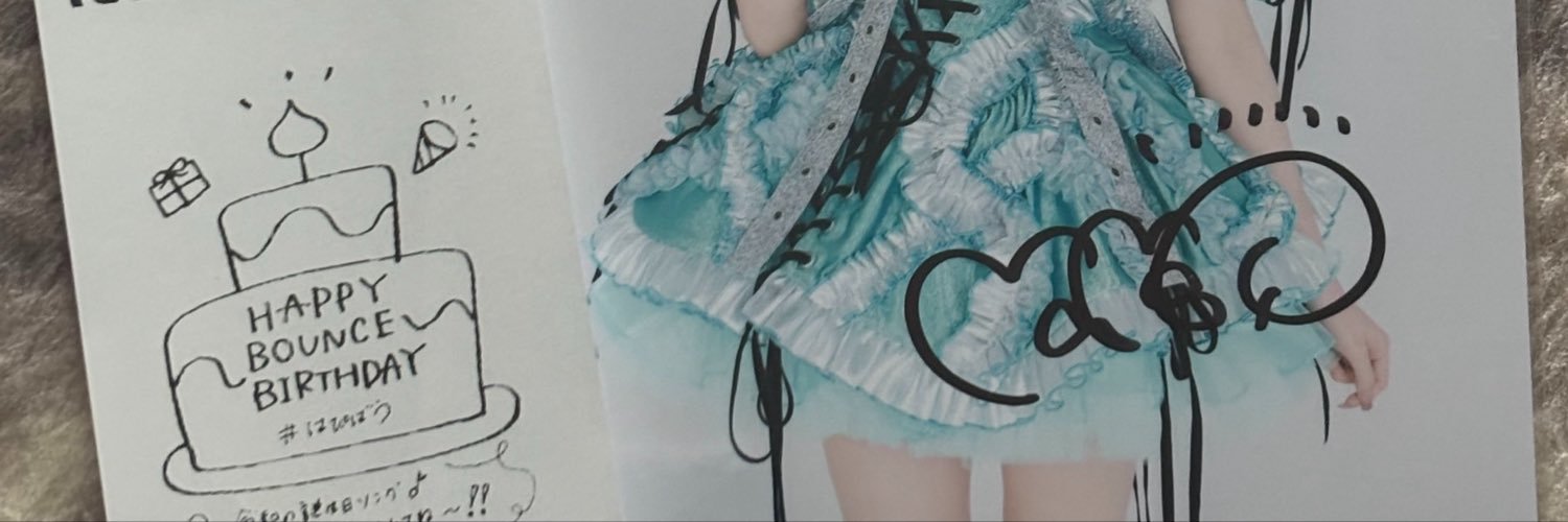 mshmaro_nt's profile banner image