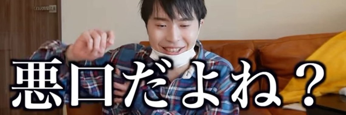 voltyellow_m's profile banner image
