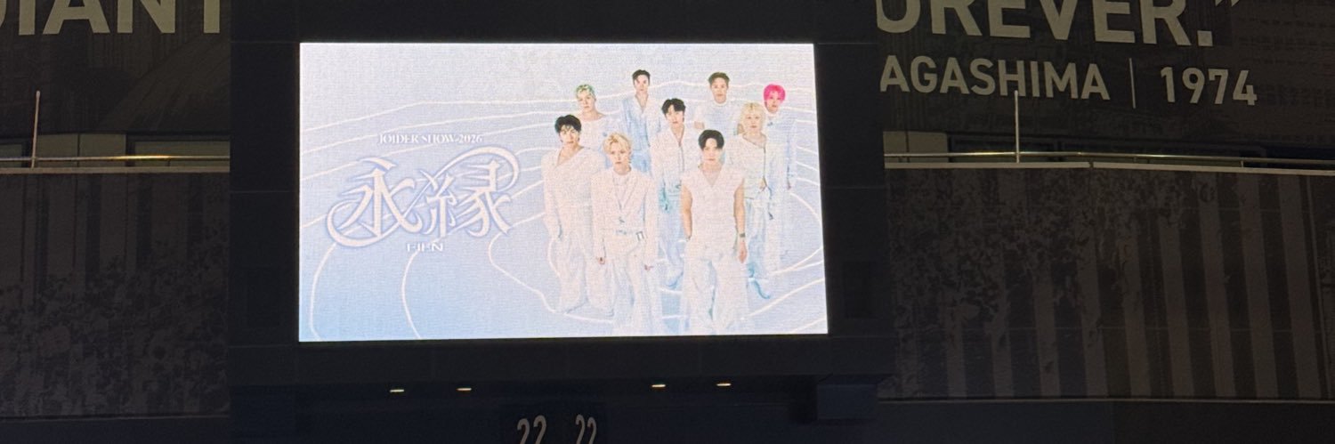 ⭐︎ banner
