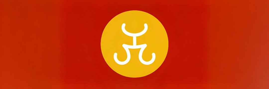 Mihirkul Hunraja 🍁 banner