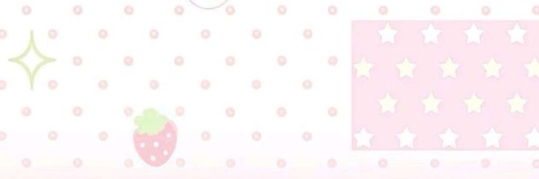 R banner