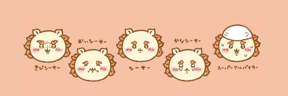 llix0__29's profile banner image