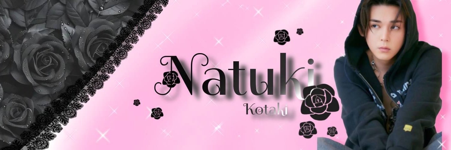 Itsyourbabor's profile banner image