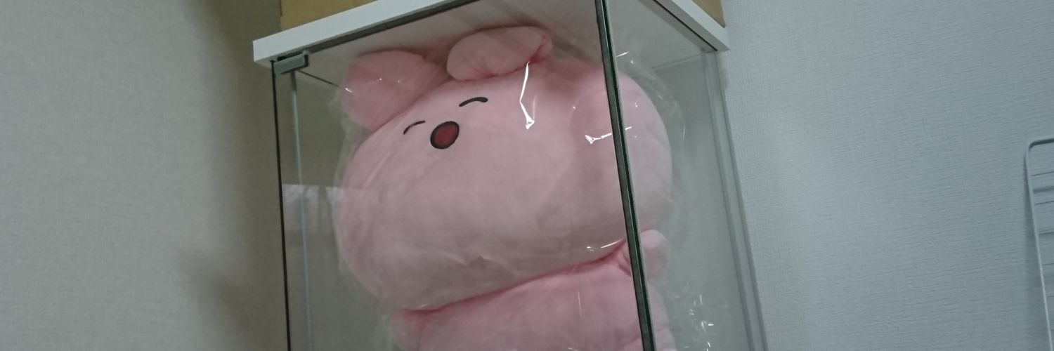 slimeknight2's profile banner image