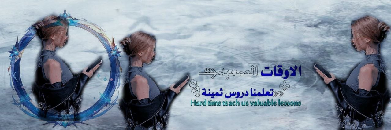UUQ9H's profile banner image