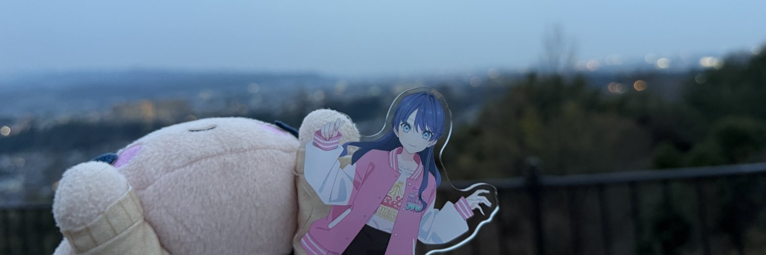 つばさ banner
