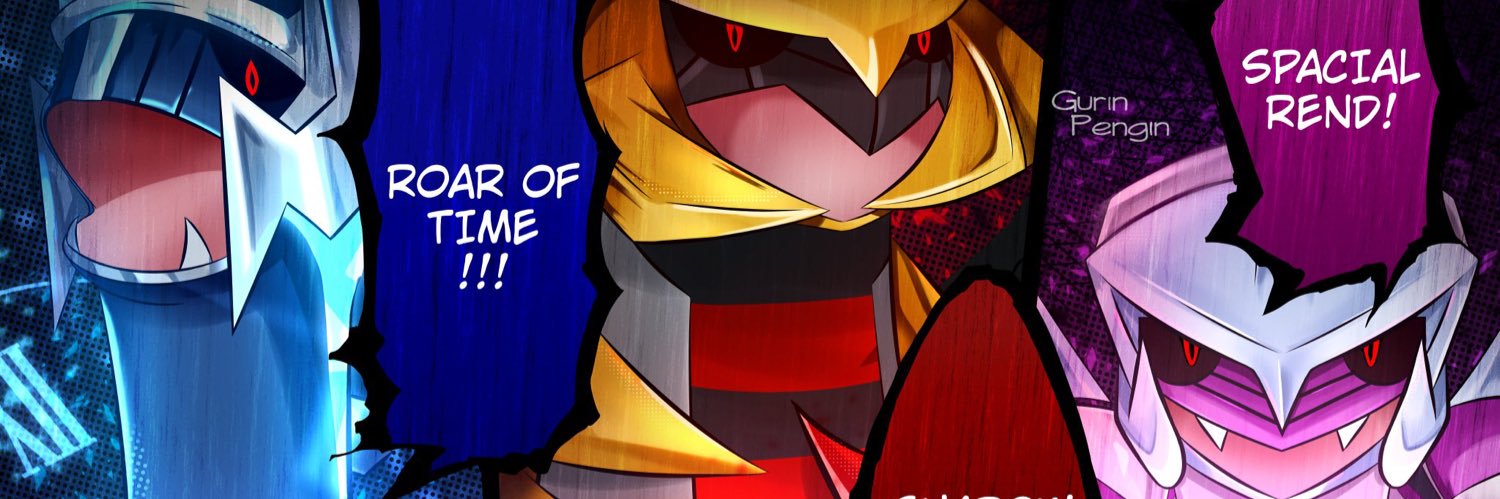 Sean banner