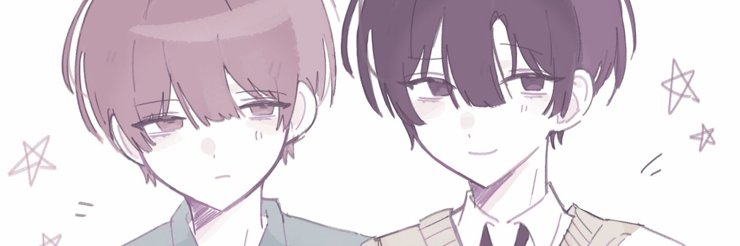 연세가 드신 성호 banner