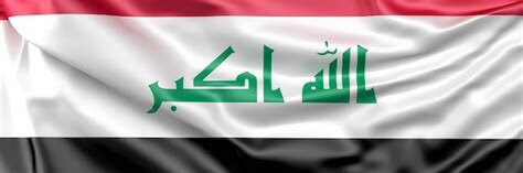 MakeIraqGreatAgain banner