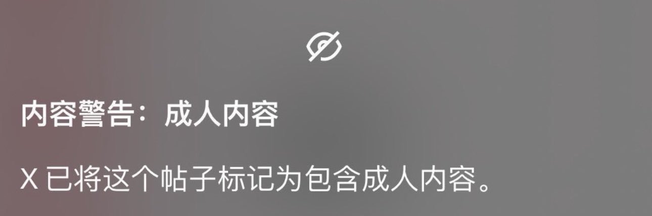 天使降临 banner