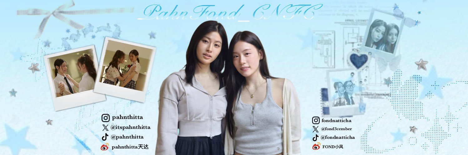 PahnFond_CNFC🇨🇳 banner