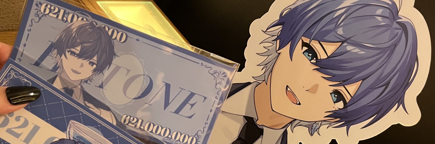 どんすけ banner