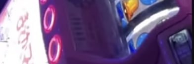 ⋆ banner