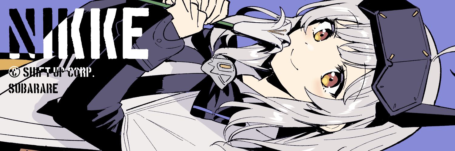 ❀𝙎𝙣𝙤𝙬 𝙒𝙝𝙞𝙩𝙚: 𝙄𝙣𝙣𝙤𝙘𝙚𝙣𝙩 𝘿𝙖𝙮𝙨❀ banner