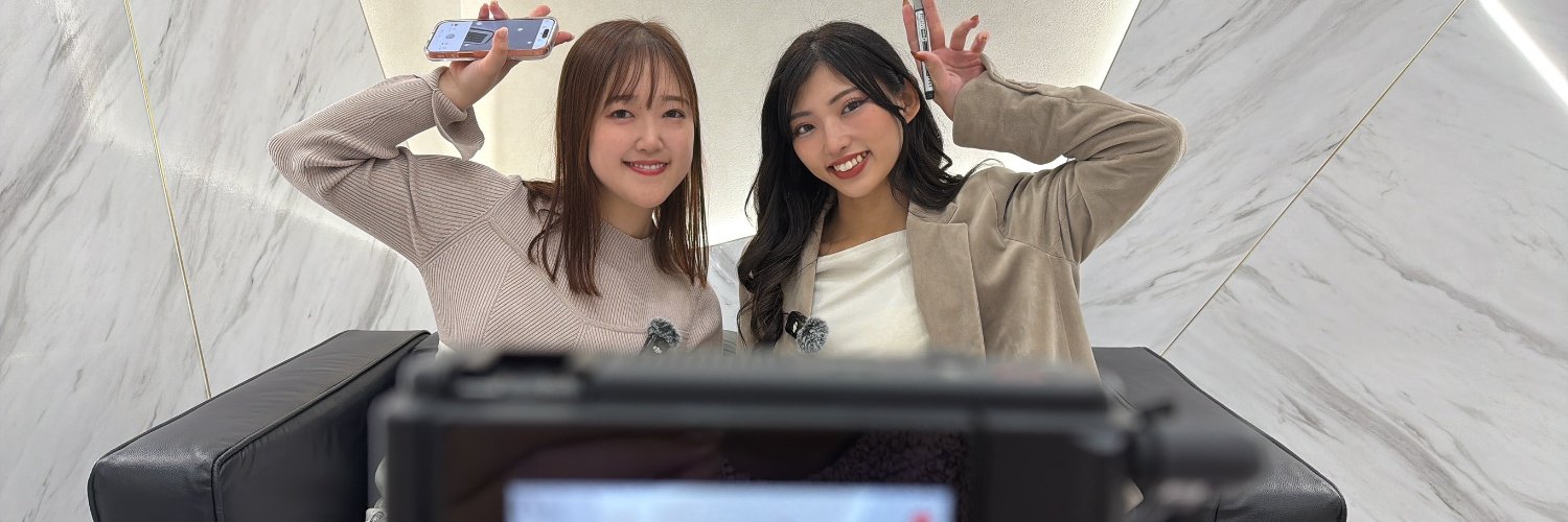 タイマーが鳴るまで【公式】 banner