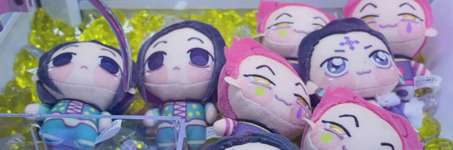 ぬぬ banner