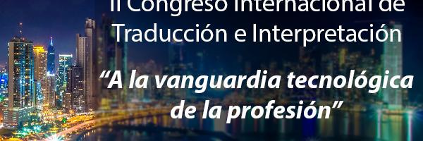APTIPanama's profile banner image