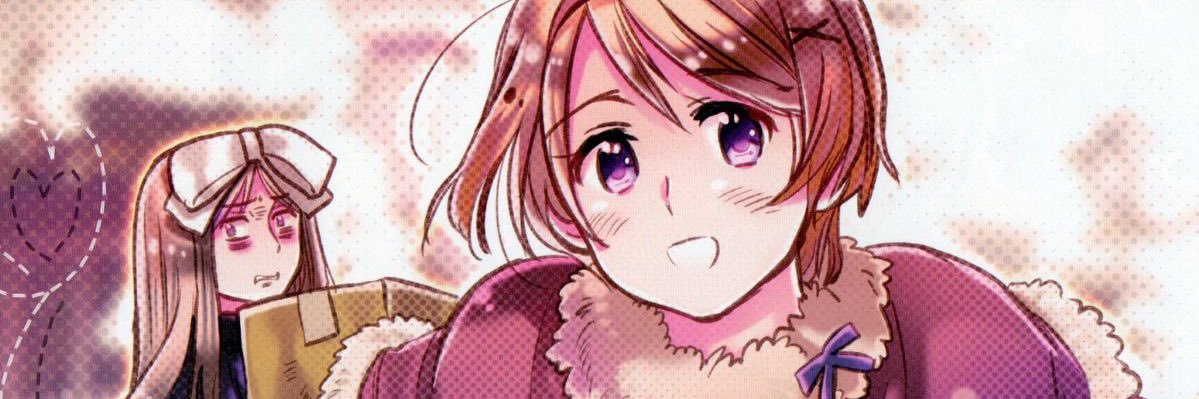 🐏🌾🇺🇦// Irunya of SHEDTWT banner