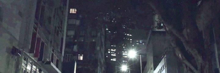 爱 banner