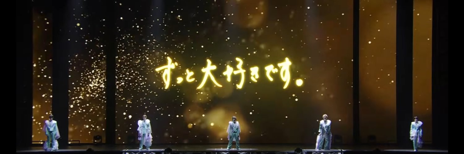 まい banner