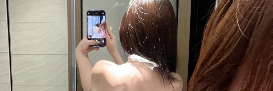 Leana banner
