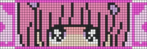Alline banner