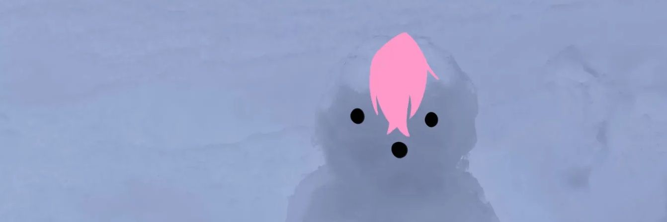 瀬 名 banner