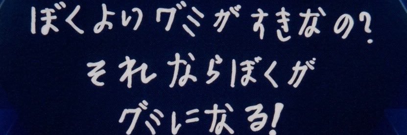 yhs___111's profile banner image