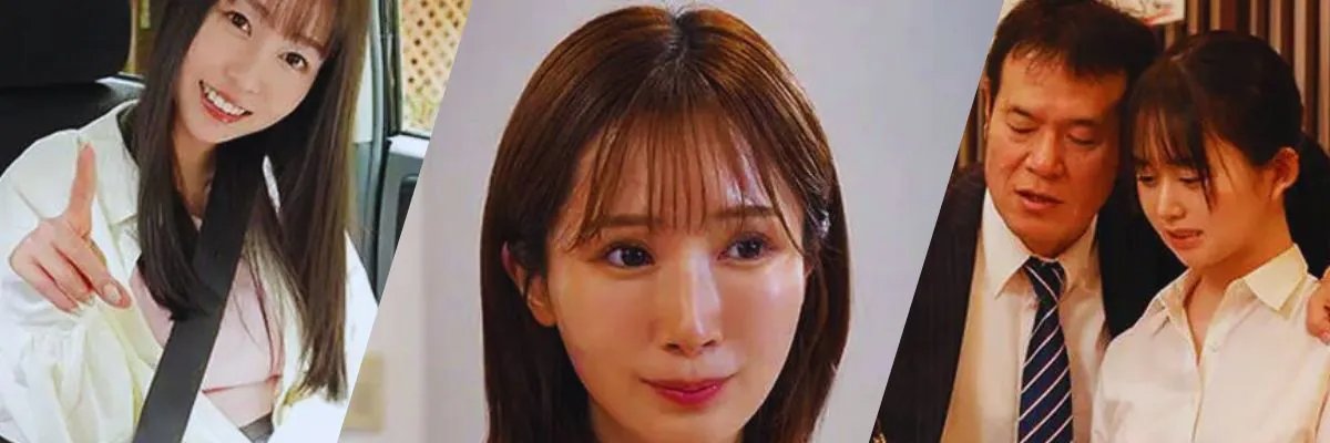 น้องเมเปิ้ลแจกวาร์ป JAV banner