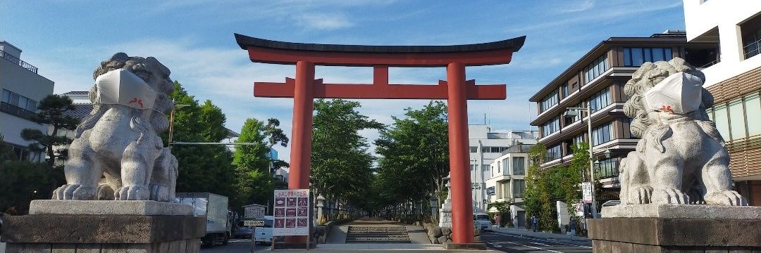めざましどけい banner