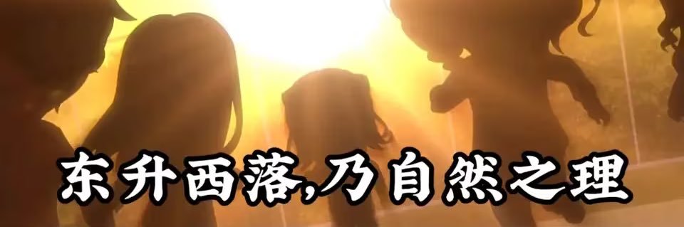 芒果很好吃 banner