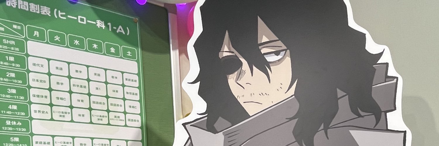 daimxxo's profile banner image