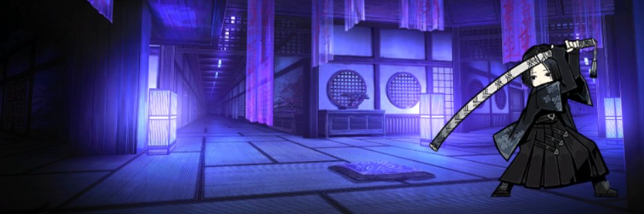 Ren - The Pinky Apprentice banner