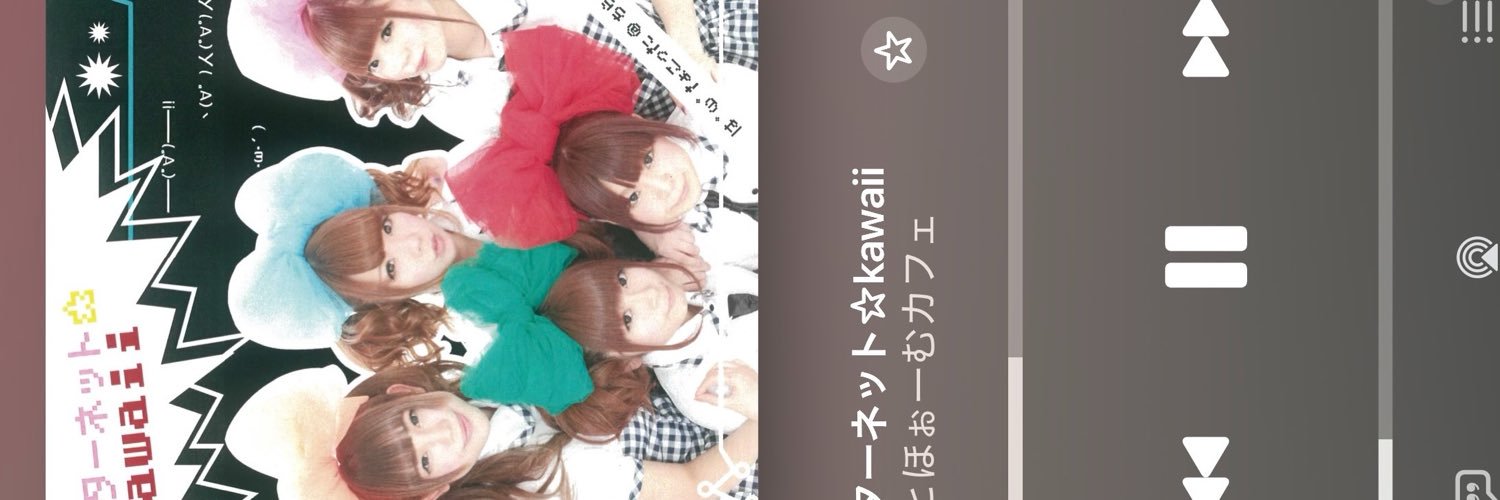 ri2p_u's profile banner image