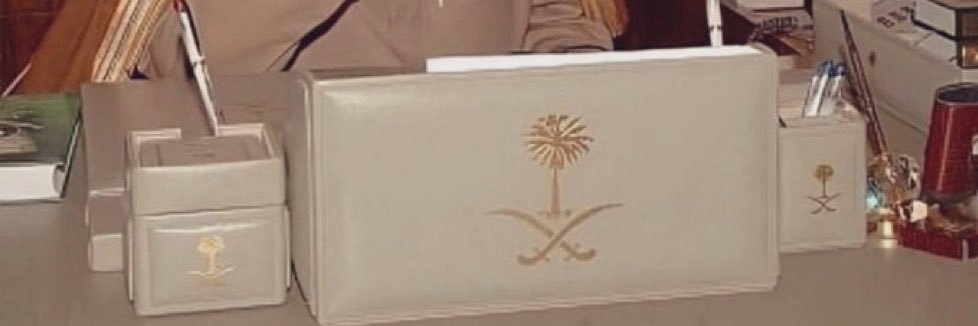 alshrani_sa's profile banner image