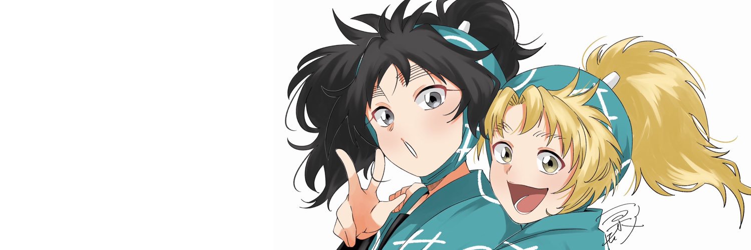 ちょるびんの成長日記 banner