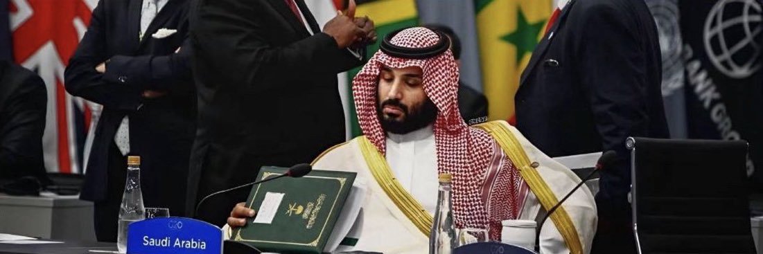 Trpx🇸🇦 banner