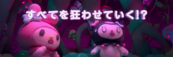 nc_dcnc Profile Banner