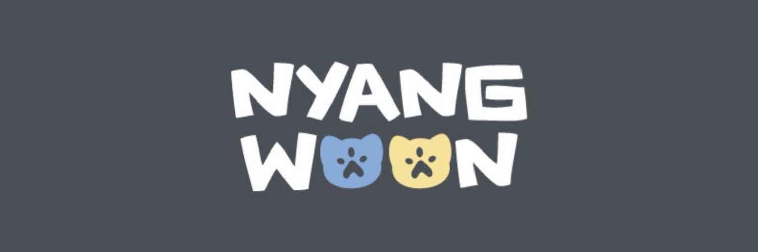 냥운 NYANGWOON banner