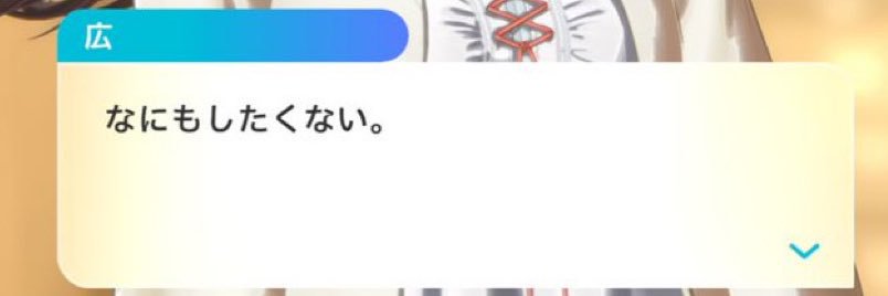 やまだ banner